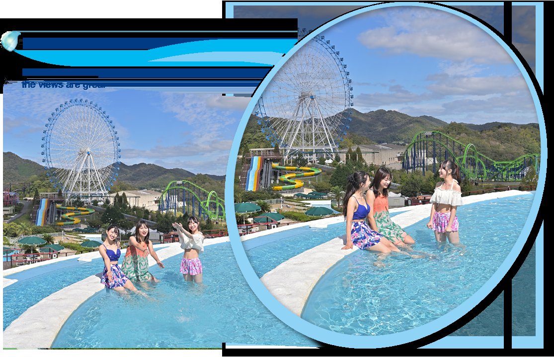 🦁 히메지 센트럴 파크 이미지 8